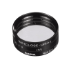 محافظ لنز هاما Hama Filter Close-up 58mm