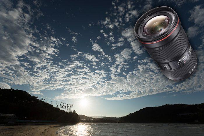 لنز کانن Canon EF 16-35mm F2.8L II USM