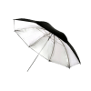 چتر استودیویی با قطر ۱۰۱ سانتی‌متر Fomex 101cm Silver Umbrella