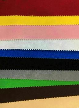 رنگبندی فون مخمل