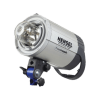 فلاش چتری هنسل Hensel Integra 250W/s Plus Monolight