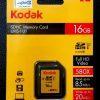 مموری اس دی کداک Memory SD KODAK 16GB 85MB