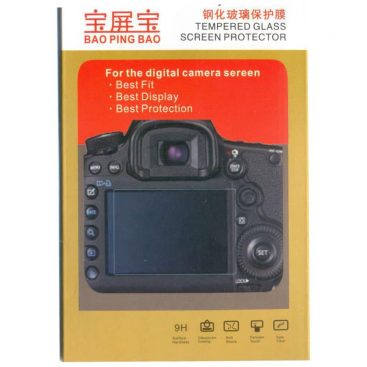 LCD Screen Protector (Optical Acrylic) for Canon EOS 7D II
