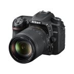 دوربین عکاسی نیکون Nikon D7500 DSLR Camera با لنز 140-18 VR