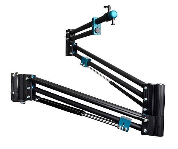 بازوی دیواری مدل IBOOM