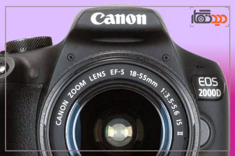 دوربین کنون 2000d 18-55 Is II | خرید دوربین عکاسی | دیدنگار