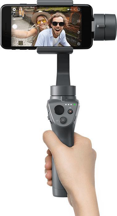 استابلایزر اسمو موبایل 2