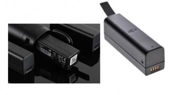 باتری اسمو پاکت