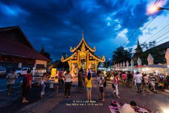 نمونه عکس با لنز سونی مدل Sony E 10-18 mm f/4 oss