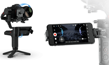 تصویر از نمایش صحنه در ژیون کرین ویبیل