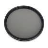فیلتر لنز پلاریزه کرنل Kernel Filter CPL MC 67mm