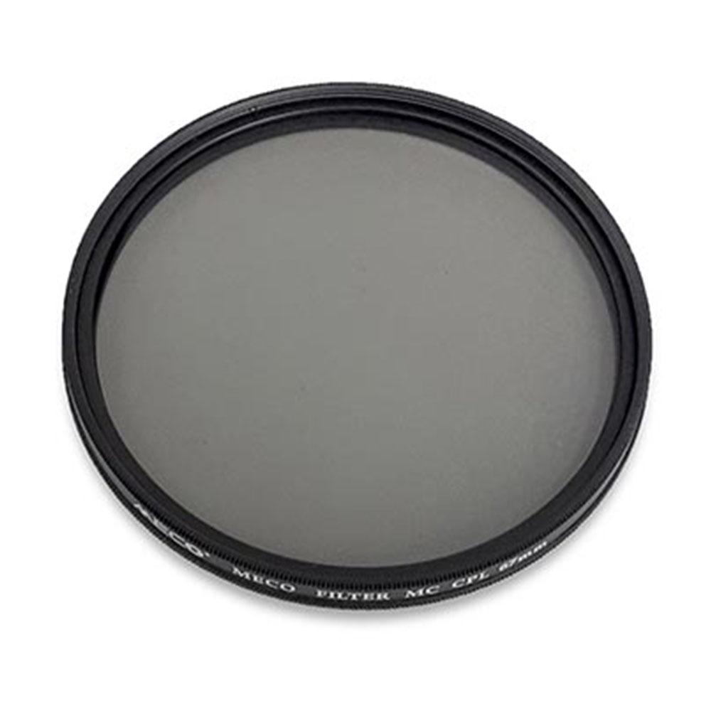 فیلتر لنز پلاریزه کرنل Kernel Filter CPL MC 67mm