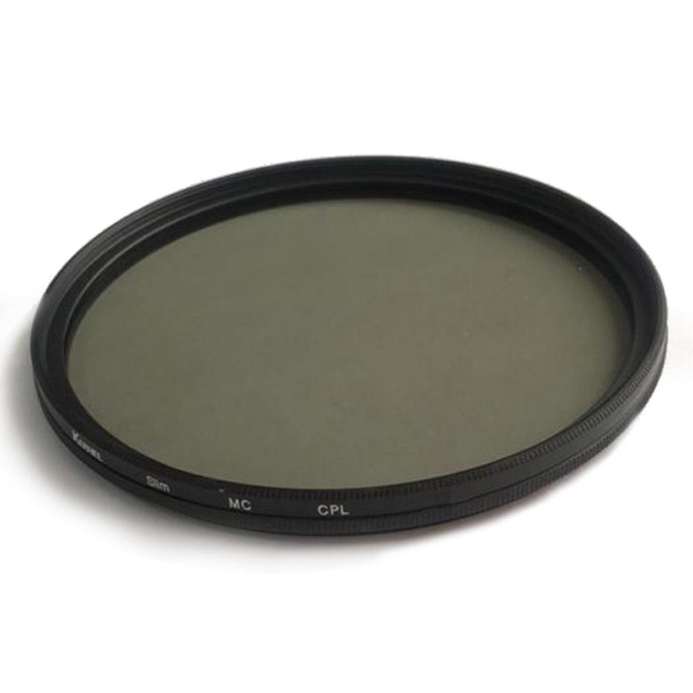 Kernel MC-CPL 58 Filter-didnegar