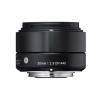 لنز سیگما 35 میلیمتر با دیافراگم F2.8 برای سونی
