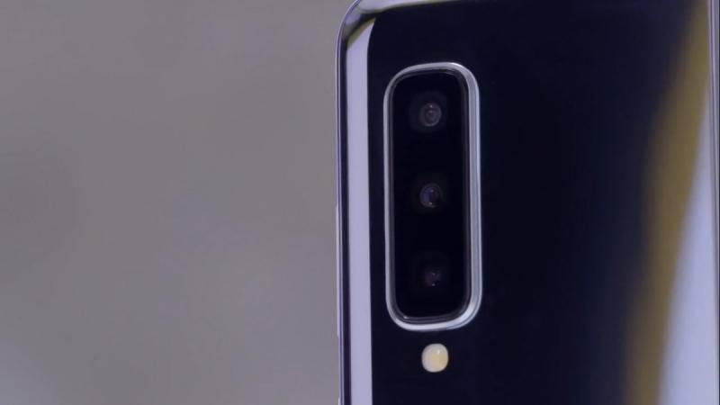 سامسونگ فولد