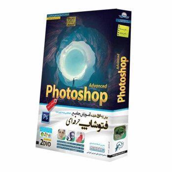 سی دی فتوشاپ حرفه ای -دیدنگار