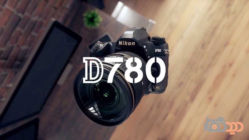 دوربین نیکون D780