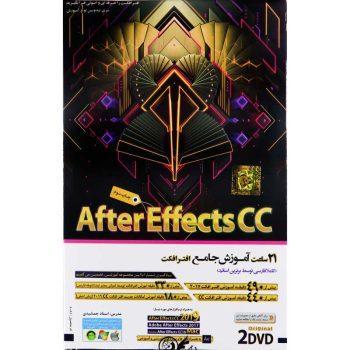 نرم افزار آموزش جامع AFTER EFFECTS CC