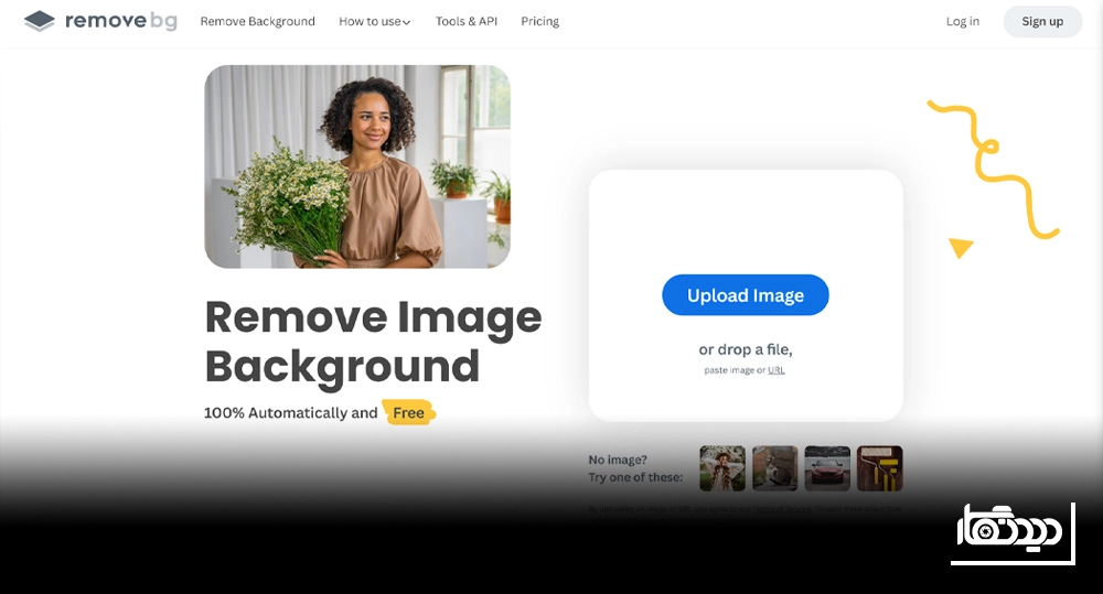 بهترین سایت حذف پس زمینه عکس و سایت ویرایش عکس