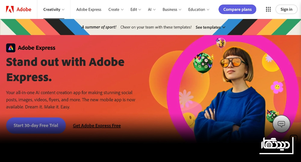 بهترین سایت حذف پس زمینه عکس و سایت ویرایش عکس