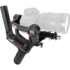 گیمبال دستی Zhiyun-Tech WEEBILL-S Handheld Gimbal Stabilizer