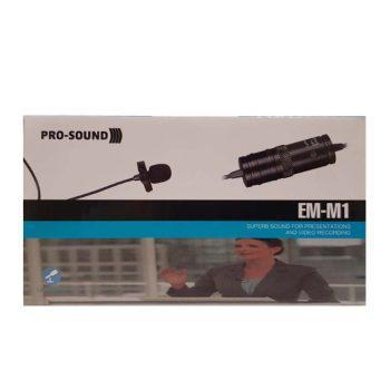 میکروفون چیرمن مدل M1