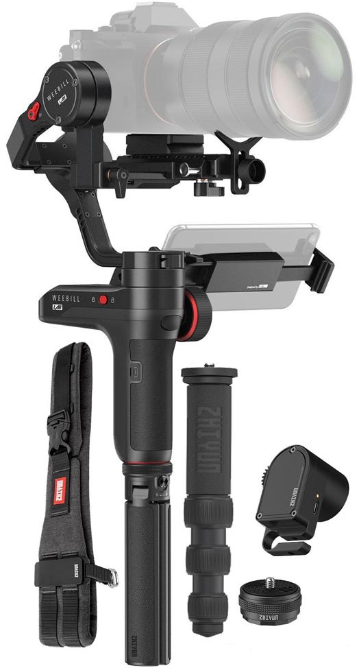 تصویر از تمامی بخش های گیمبال دوربین ژیون ویبیل کریتور Zhiyun-Tech WEEBILL LAB Creator