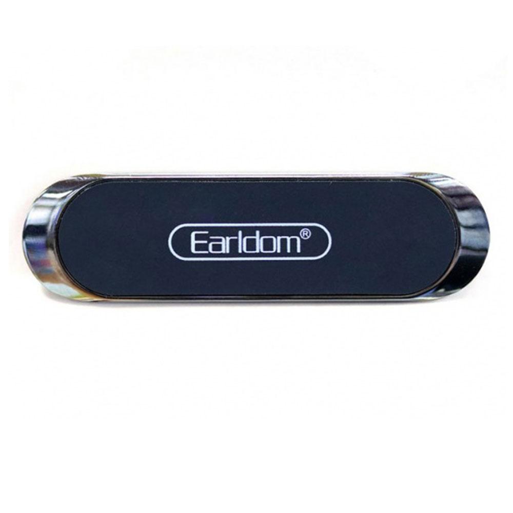 پایه نگهدارنده آهنربایی ارلدام مدل ET-EH63