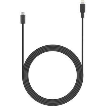 کابل رابط تایپ Cمیکروفون بویا مدل BY-PM700SP