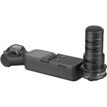 میکروفون بویا مدل BY-DM100-OP
