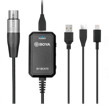 کابل میکروفون بویا مدل BY-BCA70