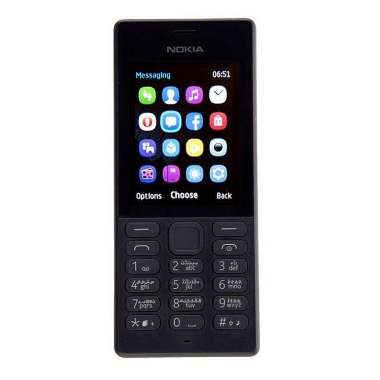 گوشی موبایل نوکیا Nokia 150 دو سیم کارت