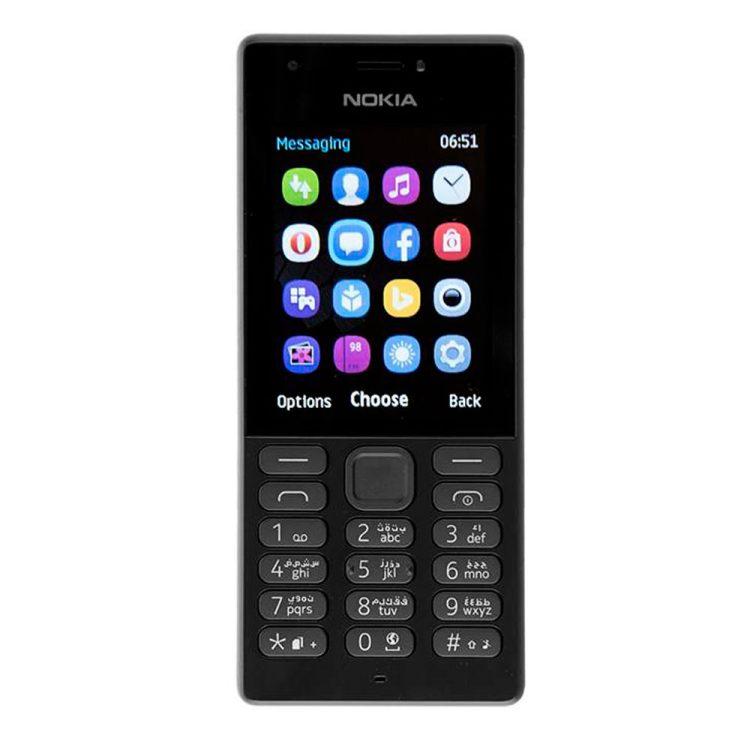 گوشی موبایل نوکیا Nokia 216 دو سیم کارت ظرفیت 16 گیگابایت