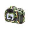 کاور سیلیکونی دوربین کانن Eos 5D Mark III مدل ایزی کاور استتار