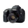 کاور سیلیکونی دوربین کانن 6D Mark II مدل ایزی کاور مشکی