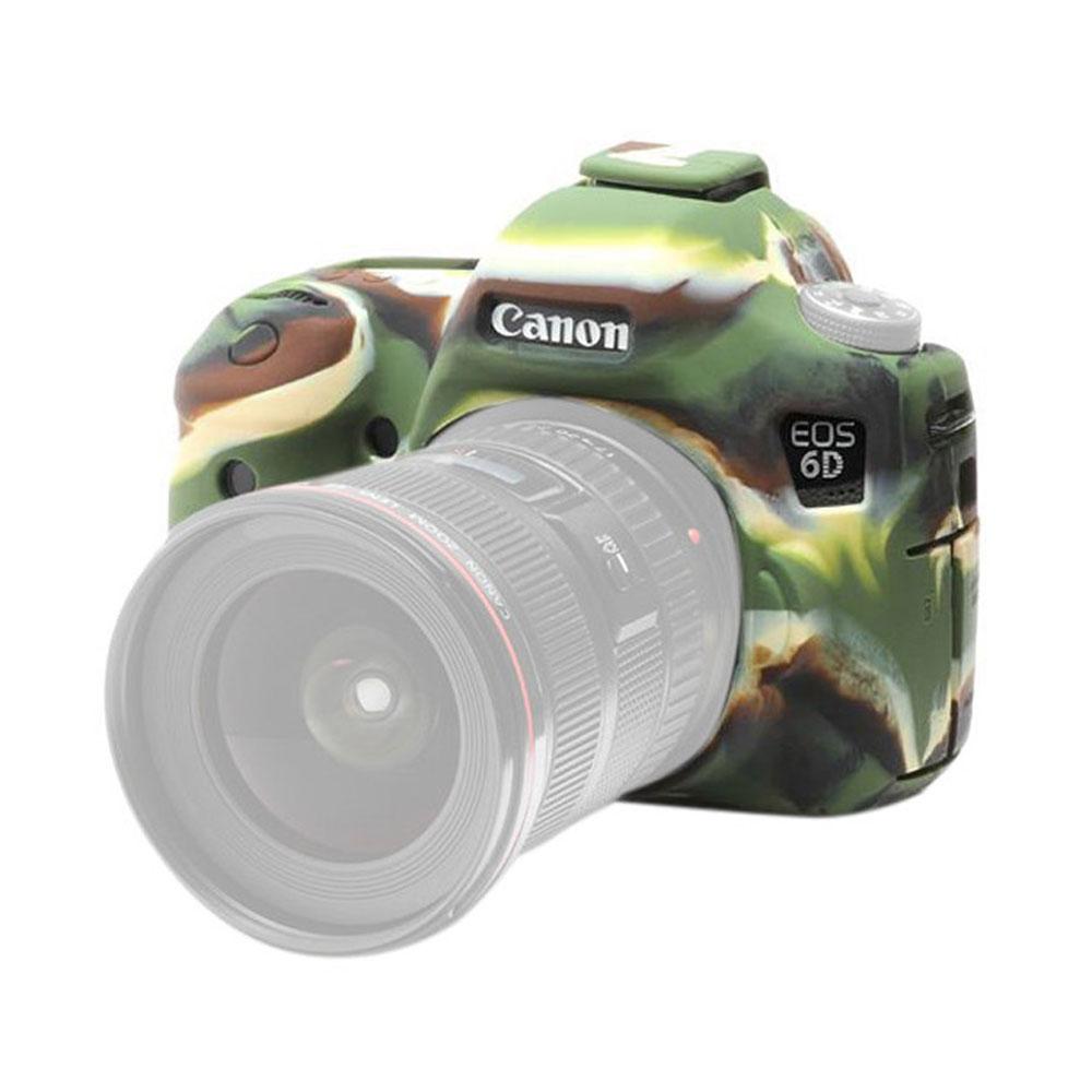 کاور سیلیکونی دوربین کانن Eos 6D مدل ایزی کاور استتار