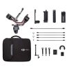 گیمبال دوربین دی جی آی رونین آر اس 2 DJI Ronin RS 2 Gimbal