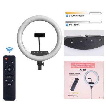 رینگ لایت Ring Light AL-360