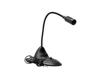 کیفیت بالای صدا با میکروفن یین وی