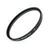 فیلتر لنز یووی کنکو Kenko UV 58 mm Filter Lens