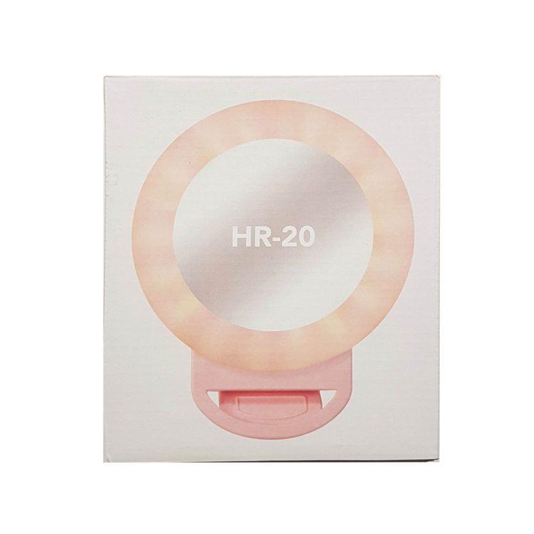 رینگ لایت موبایلی Ring Light HR-20