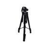 سه پايه دوربین عکاسی فونیکس Phoenix TM-2290 Tripod