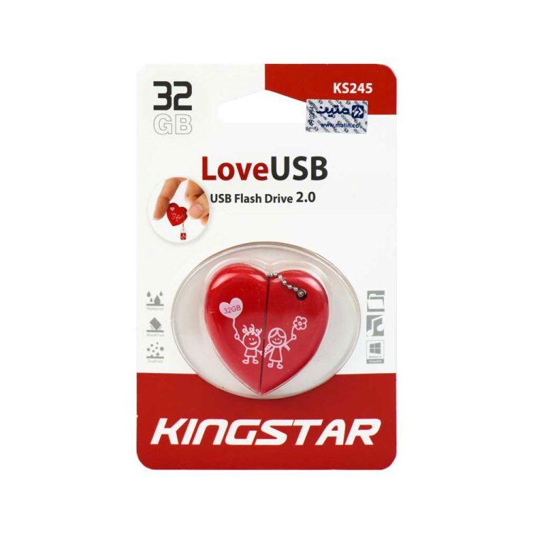 فلش مموری کینگ استار Kingstar مدل KS245 ظرفیت 32 گیگابایت
