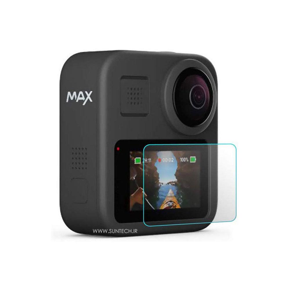 محافظ صفحه نمایش گوپرو مکس GoPro Max