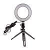 رینگ لایت Ring Light RK41-P