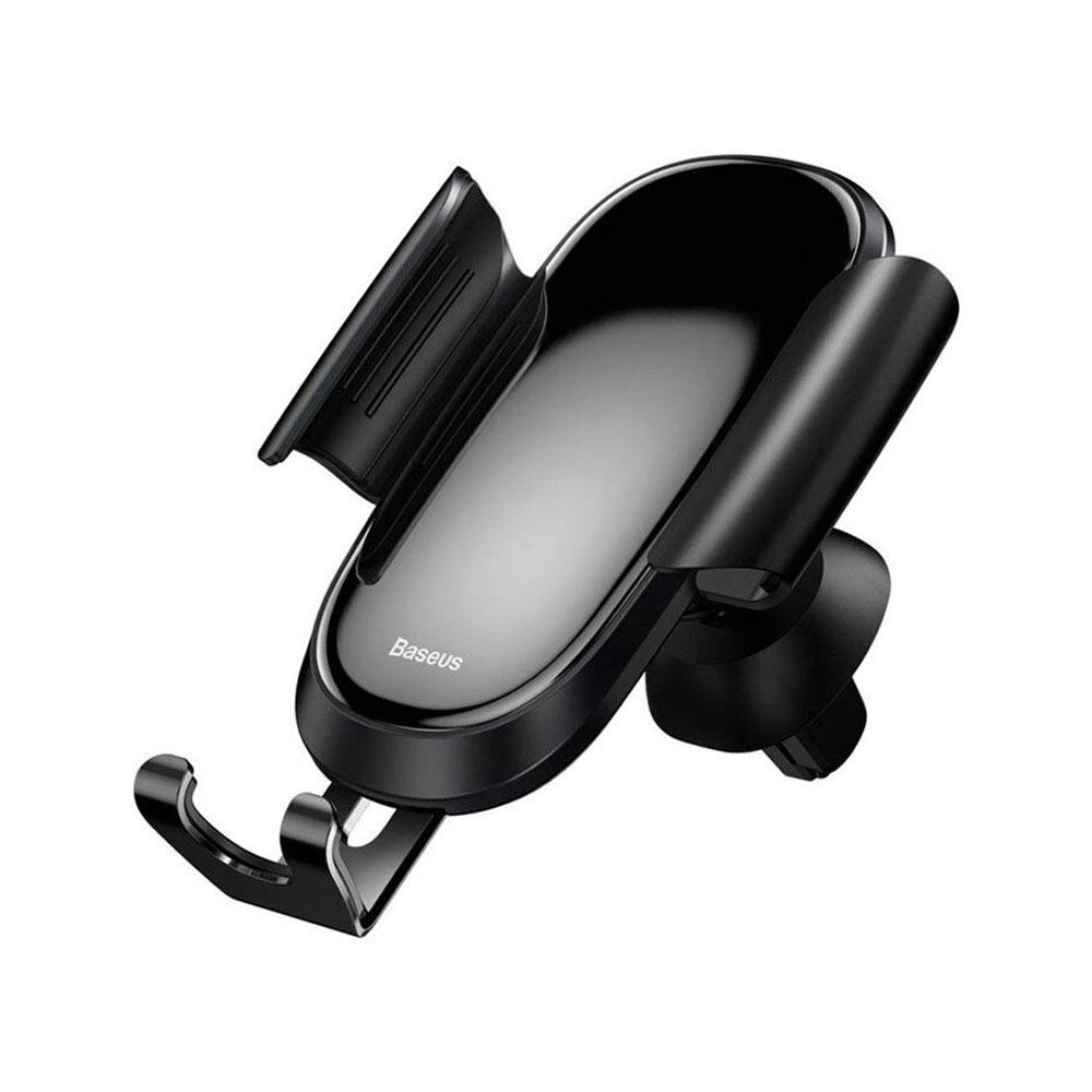 هولدر بیسوس BASEUS مدل SUYL-BWL01