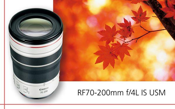 لنز کانن Canon RF 70-200mm f/4L