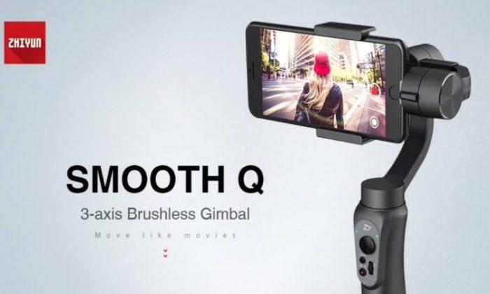 گیمبال Smooth-Q3