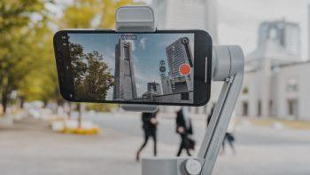 گیمبال Smooth-Q3