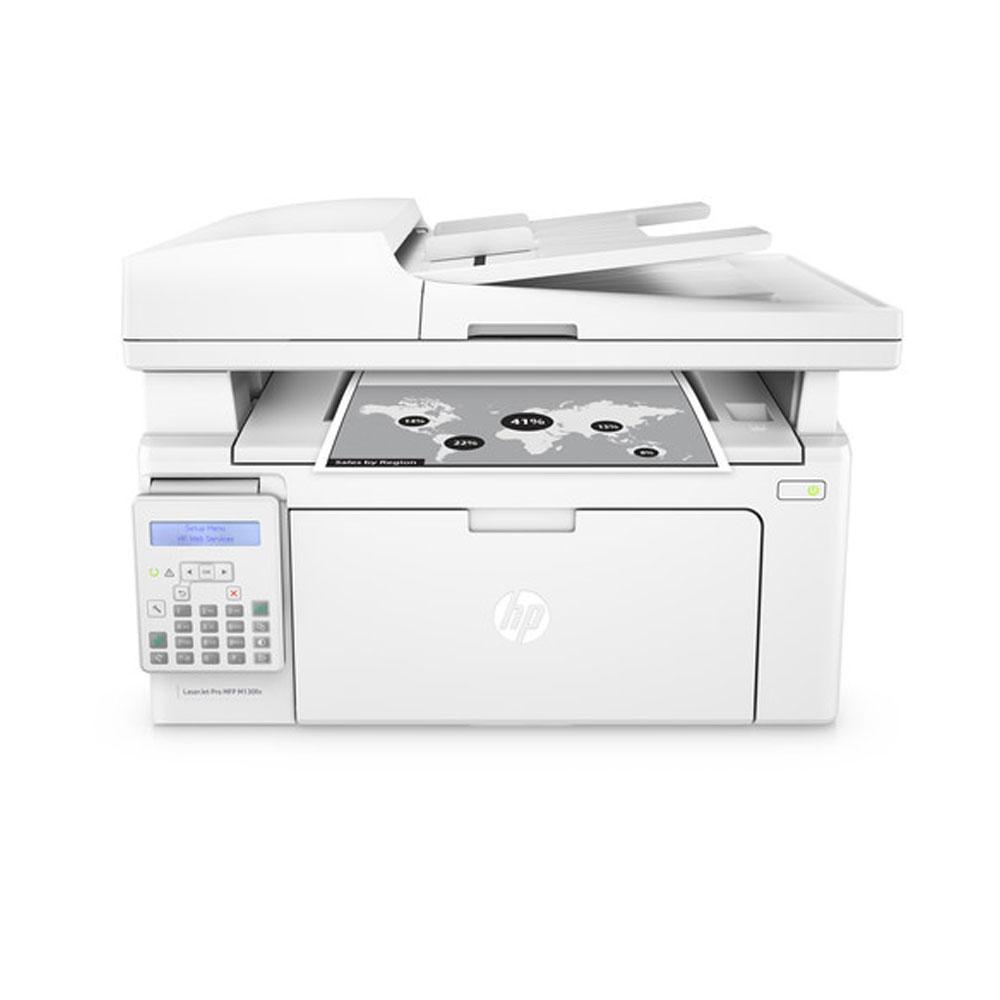 پرینتر چندکاره لیزری اچ پی HP LaserJet Pro M130fn